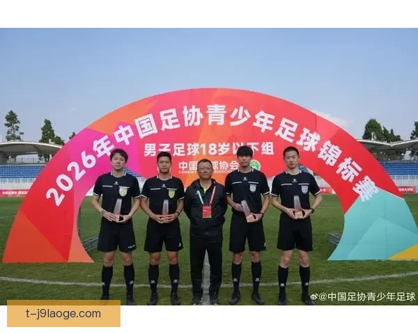 中国足协将在2026年3月举办全国青少年足球锦标赛推动青少年足球发展 中国足协将在2026年3月举办全国青少年足球锦标赛推动青少年足球发展