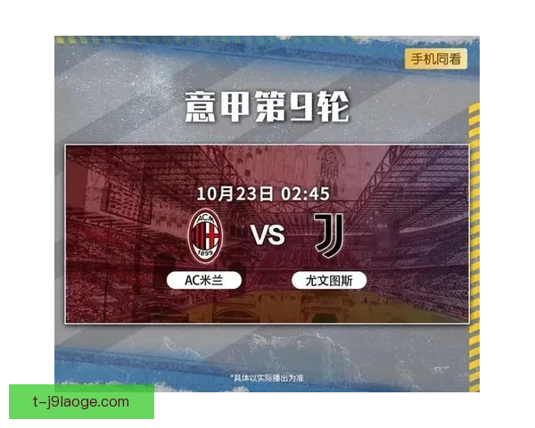 从赛场细节到数据变化全面解读梅西回暖的真实信号与未来走势判断 从赛场细节到数据变化全面解读梅西回暖的真实信号与未来走势判断