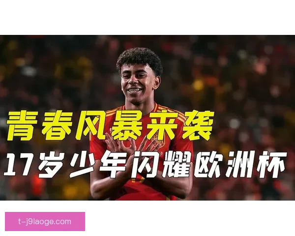 以萨卡法甲回暖信号解读与球队复苏走势及赛季前景战术价值评估 以萨卡法甲回暖信号解读与球队复苏走势及赛季前景战术价值评估
