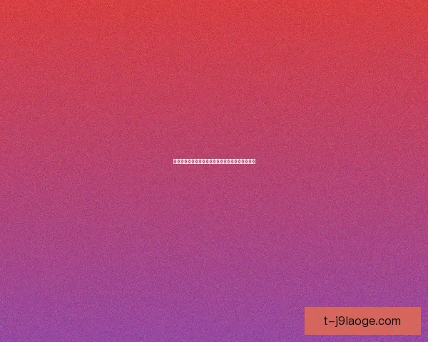 圣保罗队力克对手成功捧起巴西杯冠军奖杯再创辉煌