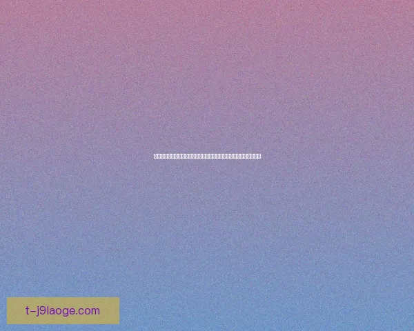 核心球员伤停对球队战绩与战术体系影响的解析凝聚力及赛季走向评估
