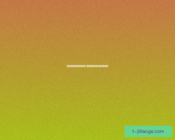 世界杯推出全新实时翻译耳机 打破语言障碍让全球球迷无缝交流